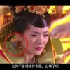 手机Word文档怎么编辑字体